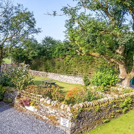 Elm Дом отдыха