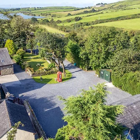 Elm Дом отдыха